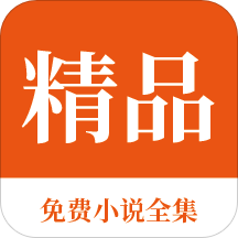 亚游app登录